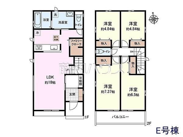 E号地　建物プラン例（間取図）　【清瀬市野塩3丁目】