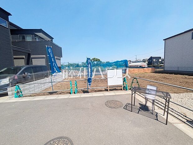 現地写真　【新座市片山3丁目】