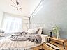 その他：◆モデルハウス◆　建物価格：1500万円　建物面積：97.5平米　【新座市片山3丁目】
