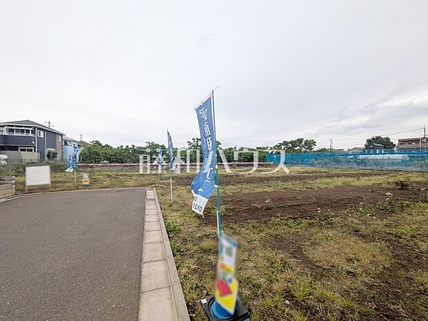 現地写真　【新座市片山3丁目】