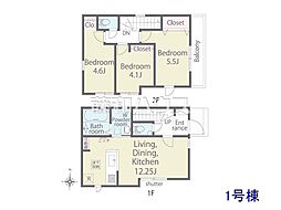 小平市仲町　全2棟　新築分譲住宅 1号棟