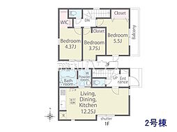 小平市仲町　全2棟　新築分譲住宅 2号棟
