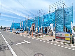 東京都立川市幸町５丁目