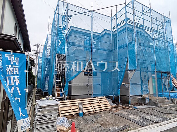 4号棟　外観　【三鷹市井口5丁目】