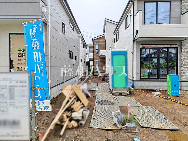 1号棟 外観 【三鷹市井口5丁目】