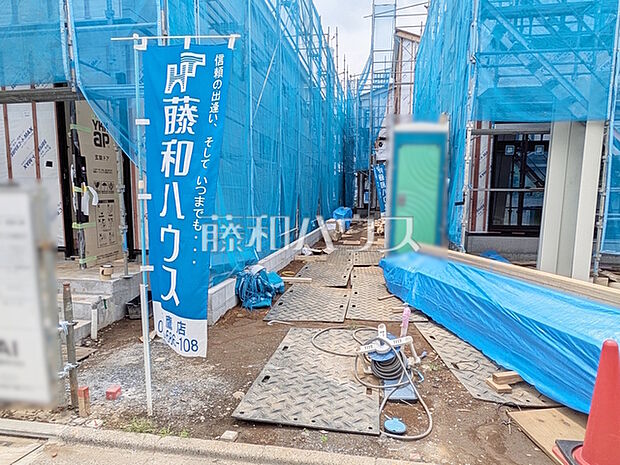 1号棟　外観　【三鷹市井口5丁目】