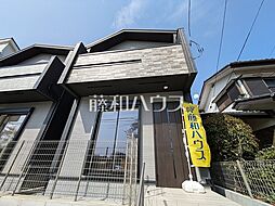 東京都府中市小柳町５丁目