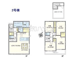 埼玉県所沢市東所沢和田１丁目
