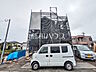 外観：2号棟　外観　【日野市日野台2丁目】