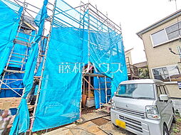 東京都板橋区成増４丁目