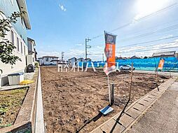 東京都日野市新町４丁目