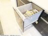 設備：食器洗浄乾燥機　【八王子市絹ケ丘1丁目】 後片付けの手間を削減し、趣味の時間や家族との時間を増やせる食器洗い乾燥機を標準装備
