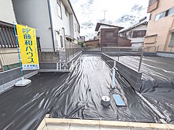 東京都練馬区早宮２丁目