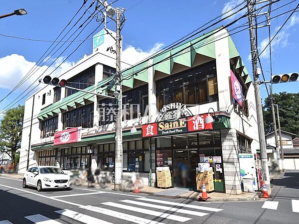 セーヌよしや早宮店 (1080m)