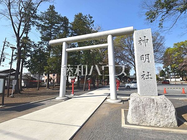 お伊勢の森神明社 (720m)