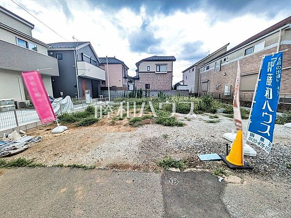 5号地　現地写真　【西東京市北原町1丁目】