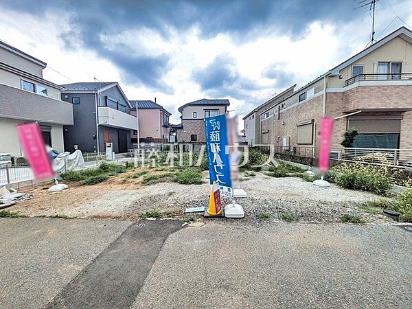 現地写真　【西東京市北原町1丁目】