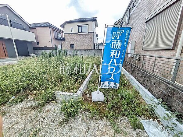 6号地　現地写真　【西東京市北原町1丁目】