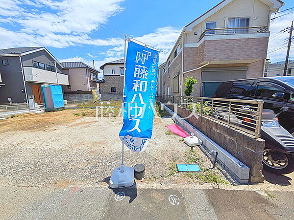 6号地　現地写真　【西東京市北原町1丁目】