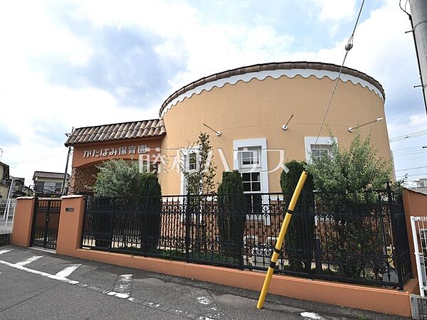 かたばみ保育園 (240m)