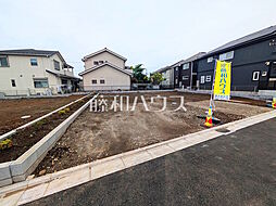 東京都東久留米市前沢１丁目
