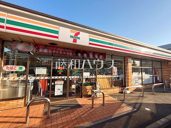 セブン-イレブン 日野神明4丁目店 (870m)