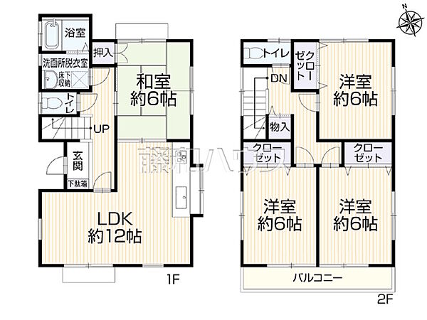 間取り：313004727672