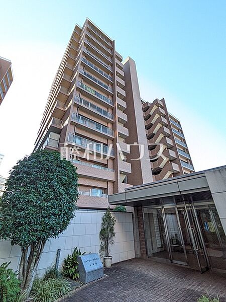 外観　【パークフィーネ南大沢4番館】