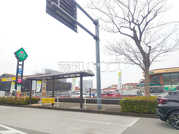 三徳　南大沢店 (630m)