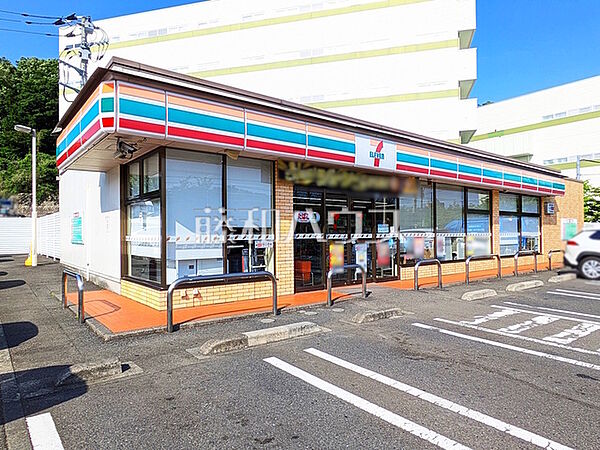 セブン-イレブン 町田小山ヶ丘4丁目店 (1460m)