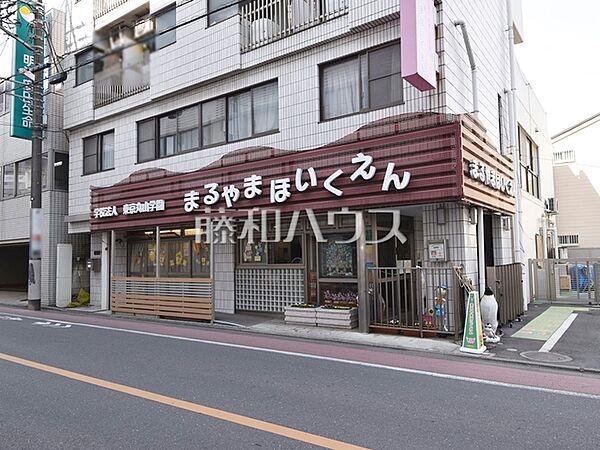 まるやま保育園 (350m)