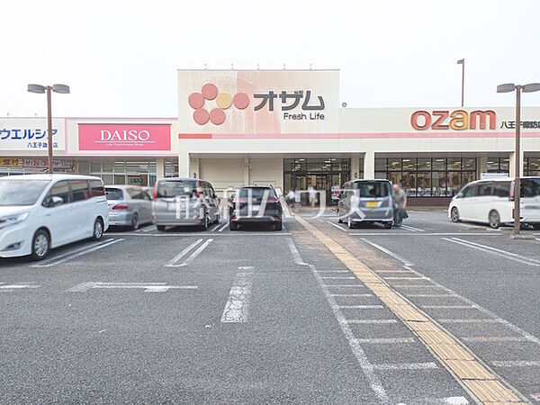 ラーレ八王子諏訪店 (340m)