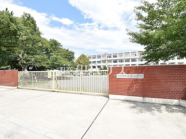 八王子市立長沼小学校 (200m)