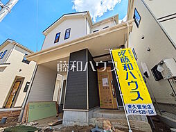 埼玉県新座市石神４丁目