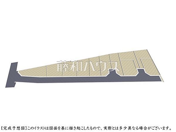 造成完了予想図　【府中市白糸台4丁目】