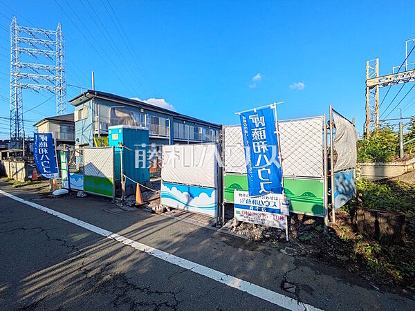 現地写真　【府中市白糸台4丁目】