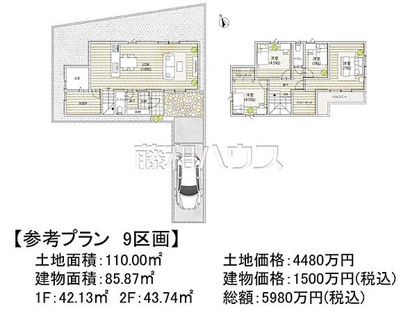 9号地　建物プラン例（間取図）　【府中市白糸台4丁目】