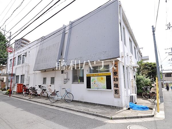 上ノ原幼稚園 (550m)