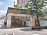 周辺：キッチンコート 東中野店 (260m)