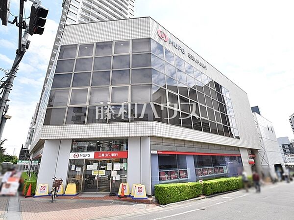 三菱UFJ銀行東中野支店 (170m)