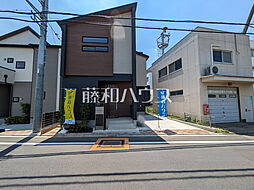東京都日野市大字宮341-1