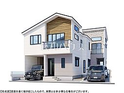 埼玉県和光市白子２丁目6-46