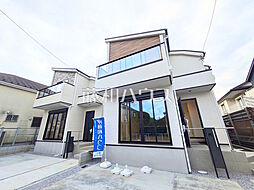 東京都狛江市東野川１丁目