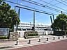 周辺：狛江市立狛江第五小学校 (490m)