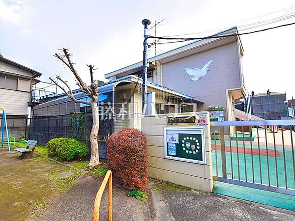 よつぎ第三保育園 (620m)