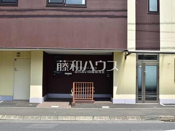 ふれあいの森保育園 (270m)