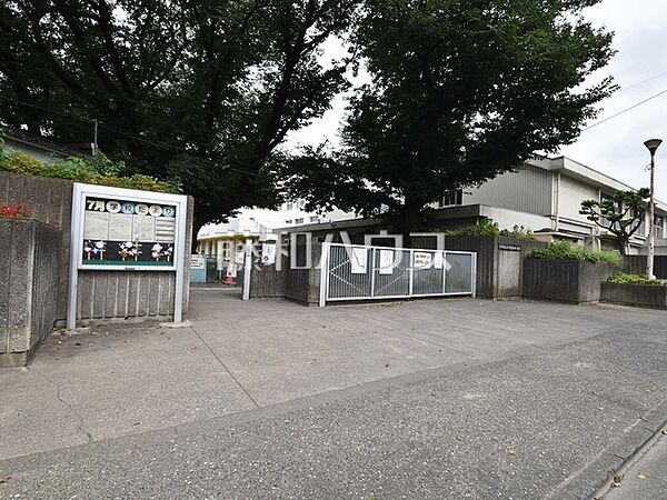 小平市立小平第四小学校 (550m)