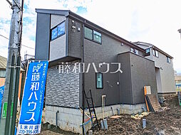 外観の画像