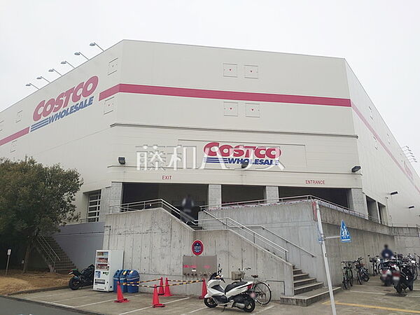 コストコホールセール 多摩境倉庫店 (1500m)