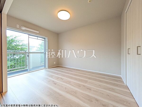 居室　【西原グリーンハイツ　9号棟】